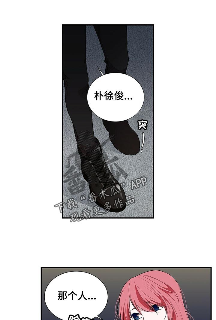 第73章：兄弟