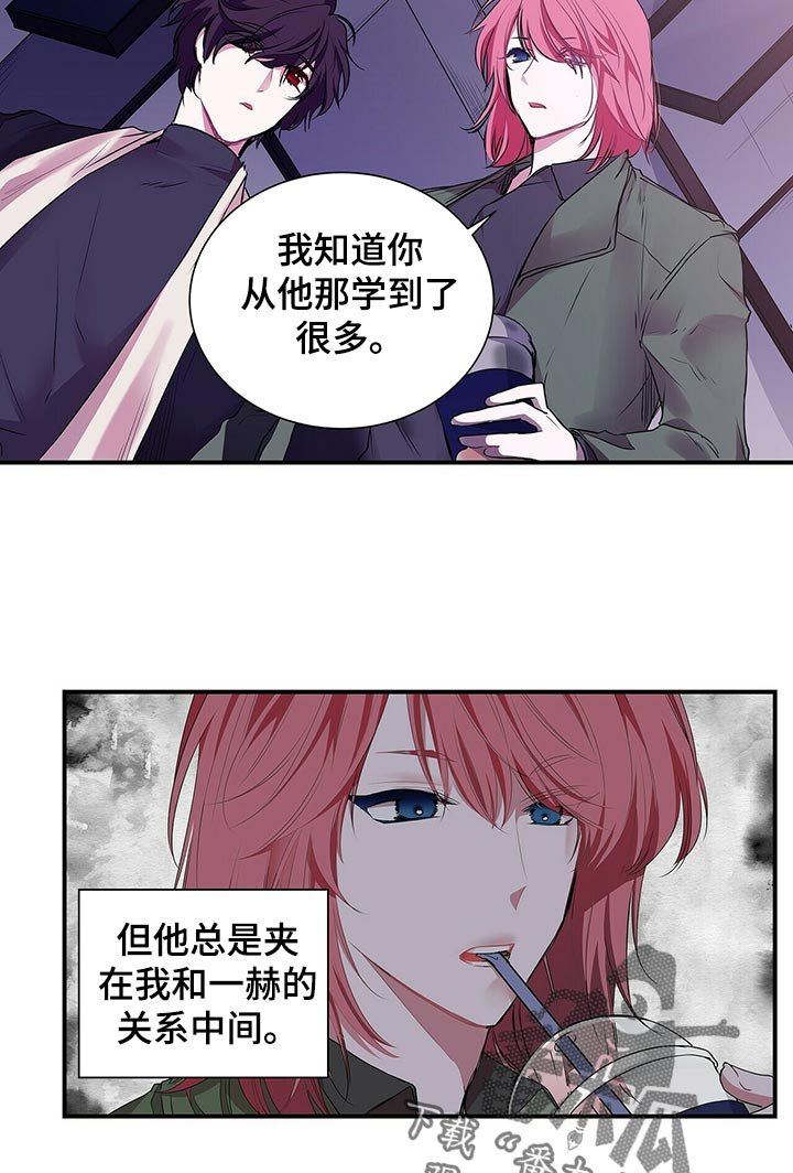 第73章：兄弟