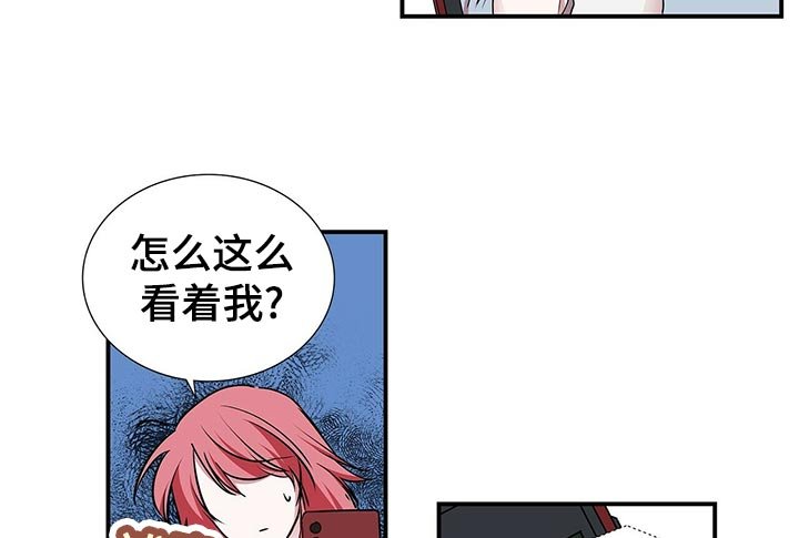 第76章：礼物