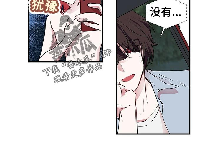 第76章：礼物