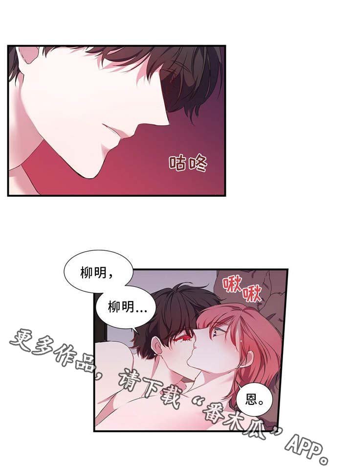 第8章：奖励
