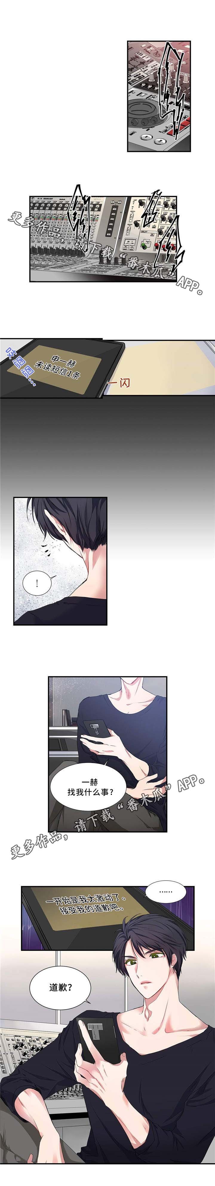 第8章：奖励