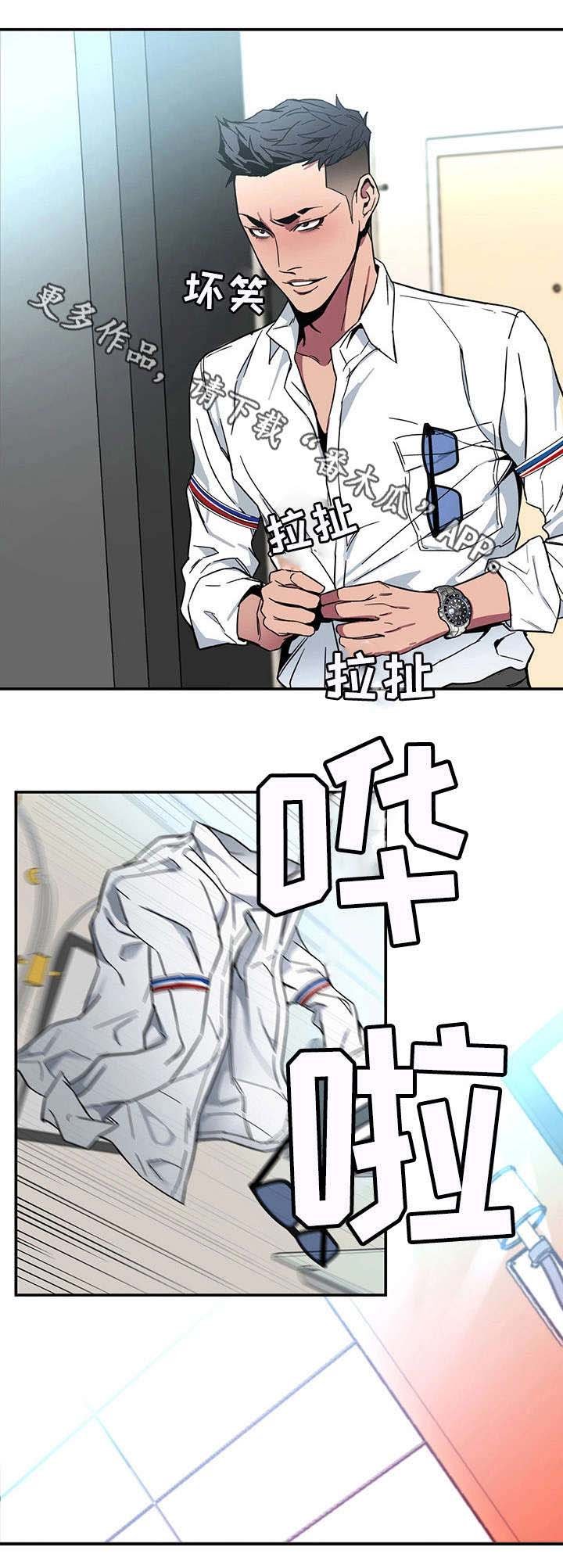 第13章：祷告