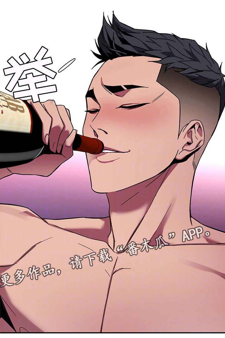 第13章：祷告