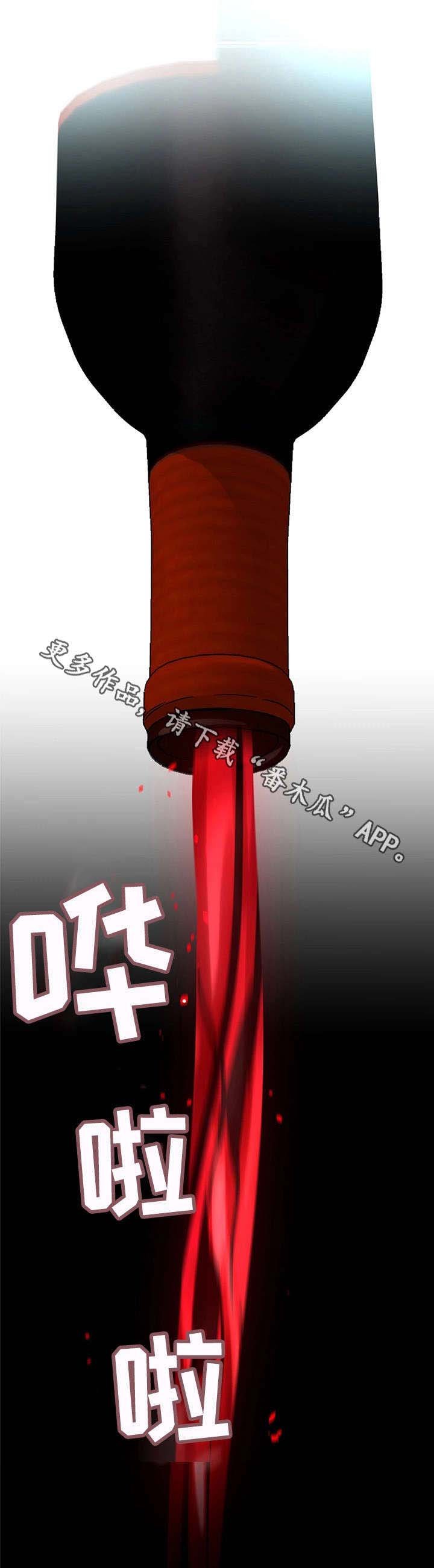 第13章：祷告