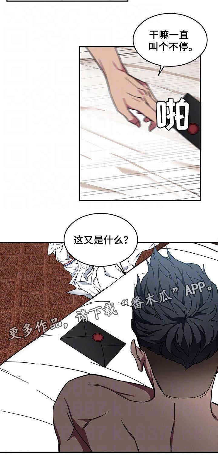 第13章：祷告