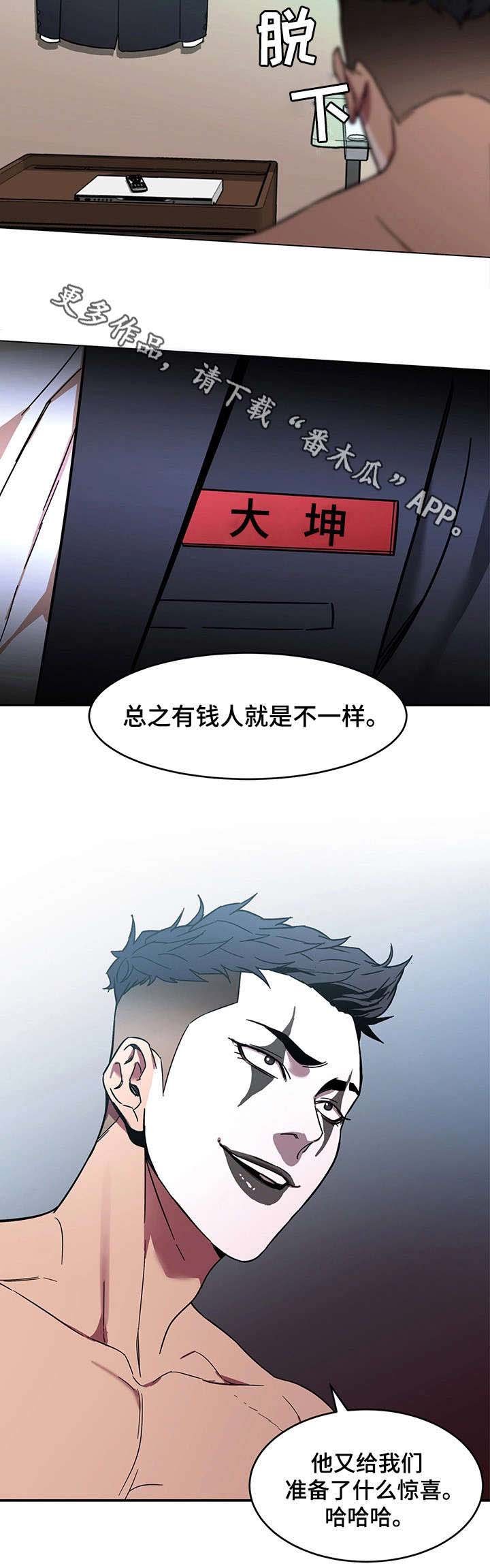 第13章：祷告