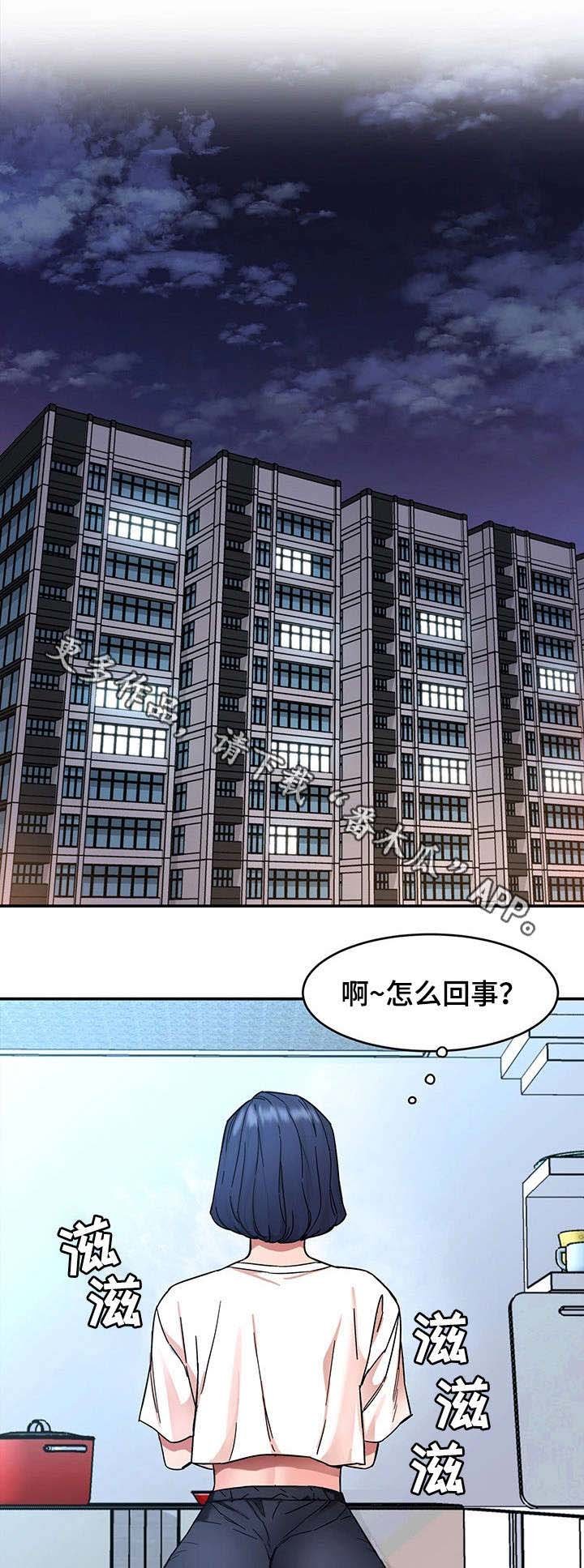 第14章：宴会