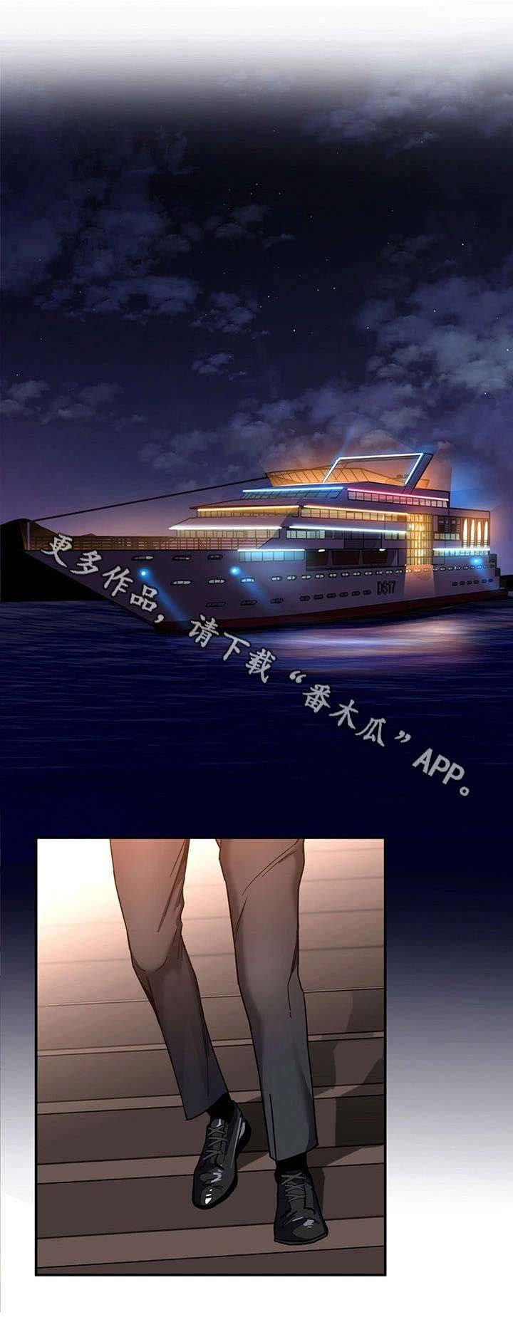 第14章：宴会