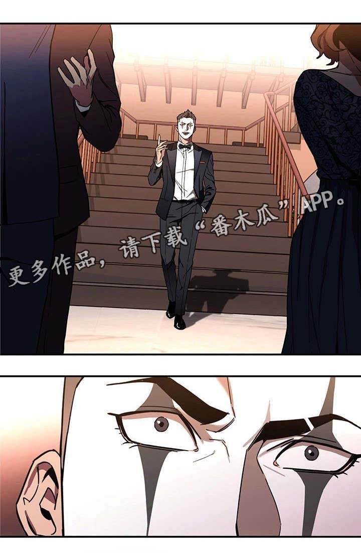 第14章：宴会