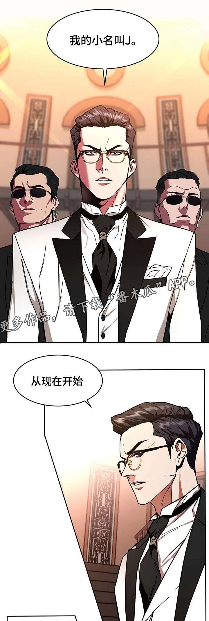 第14章：宴会