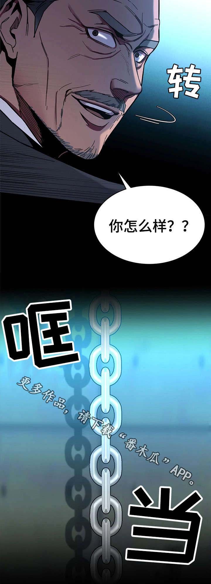 第14章：宴会