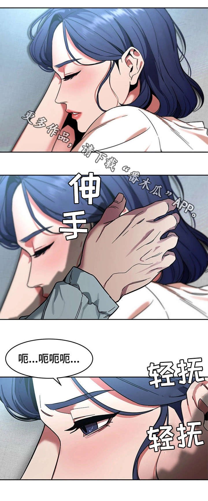 第15章：游戏