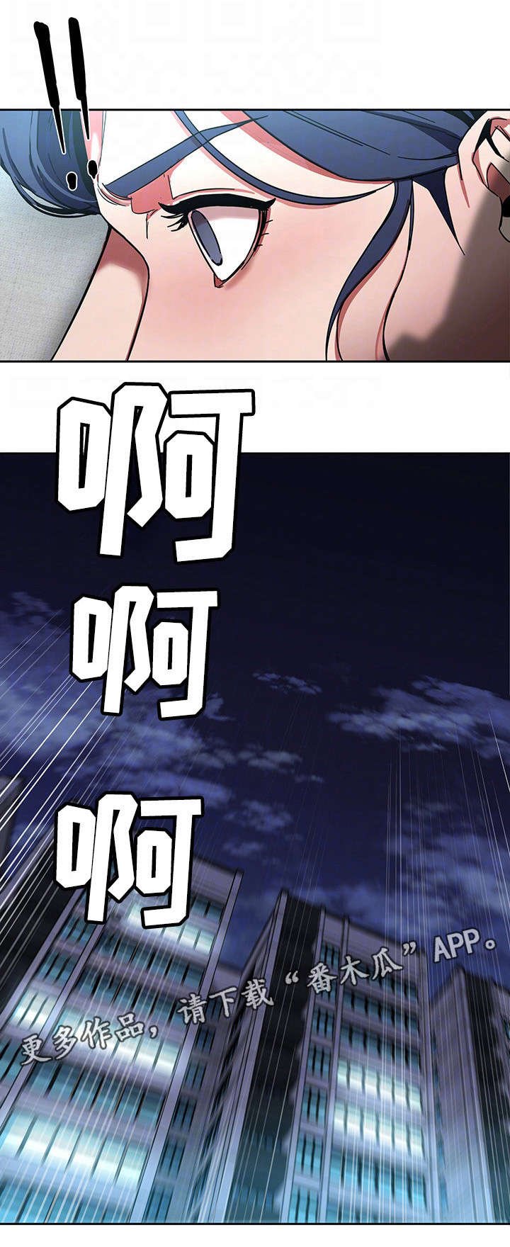 第15章：游戏