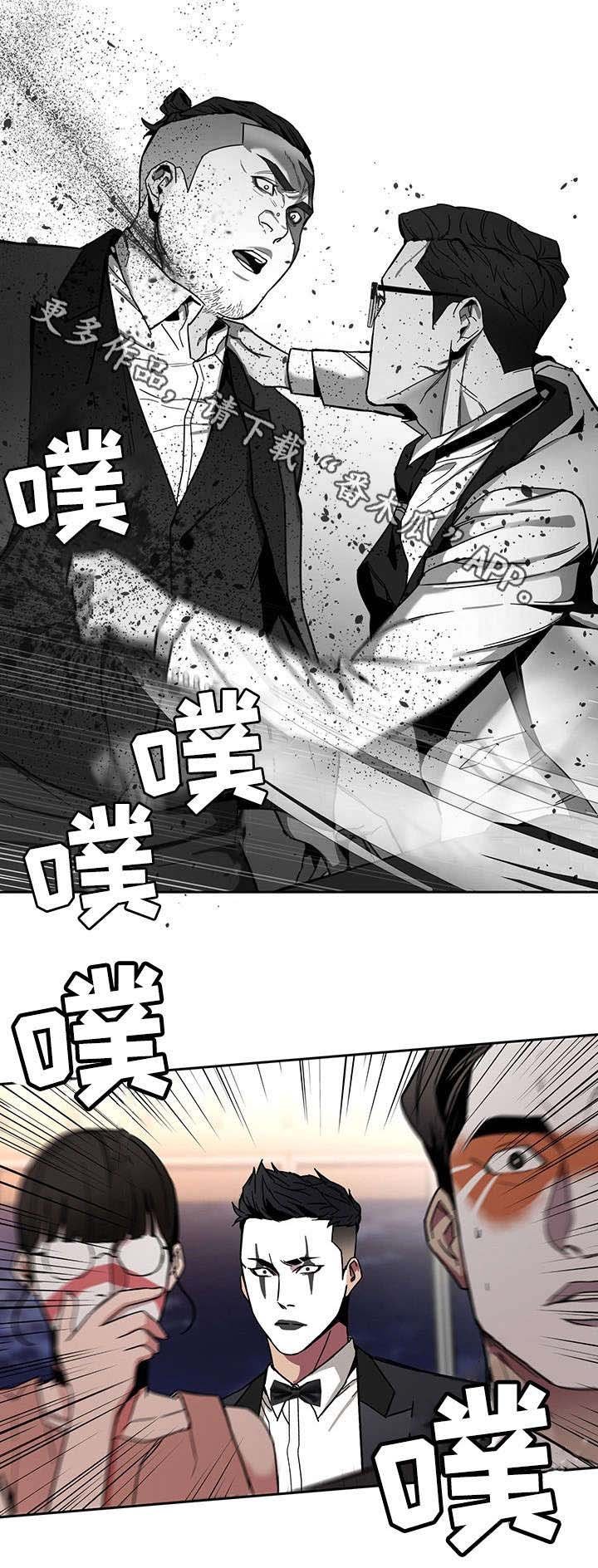 第16章：第一个淘汰者