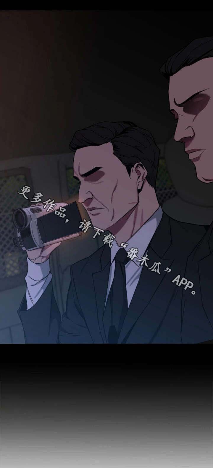 第19章：杀人