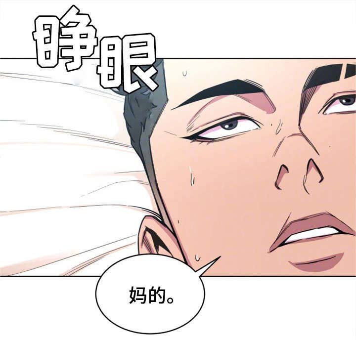 第20章：念念不忘