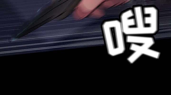 第22章：无人接听