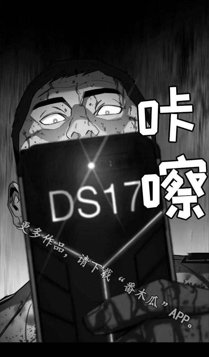 第22章：无人接听