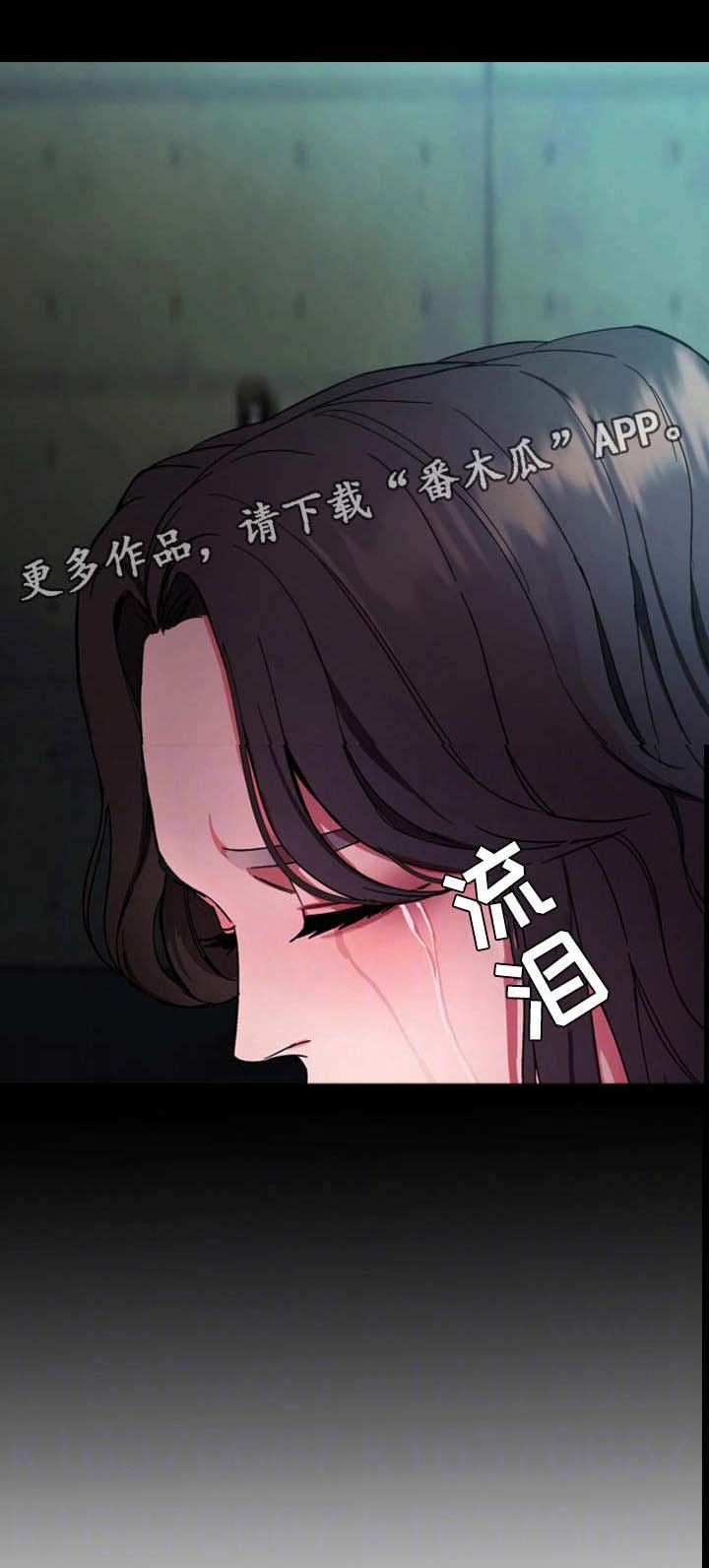 第22章：无人接听