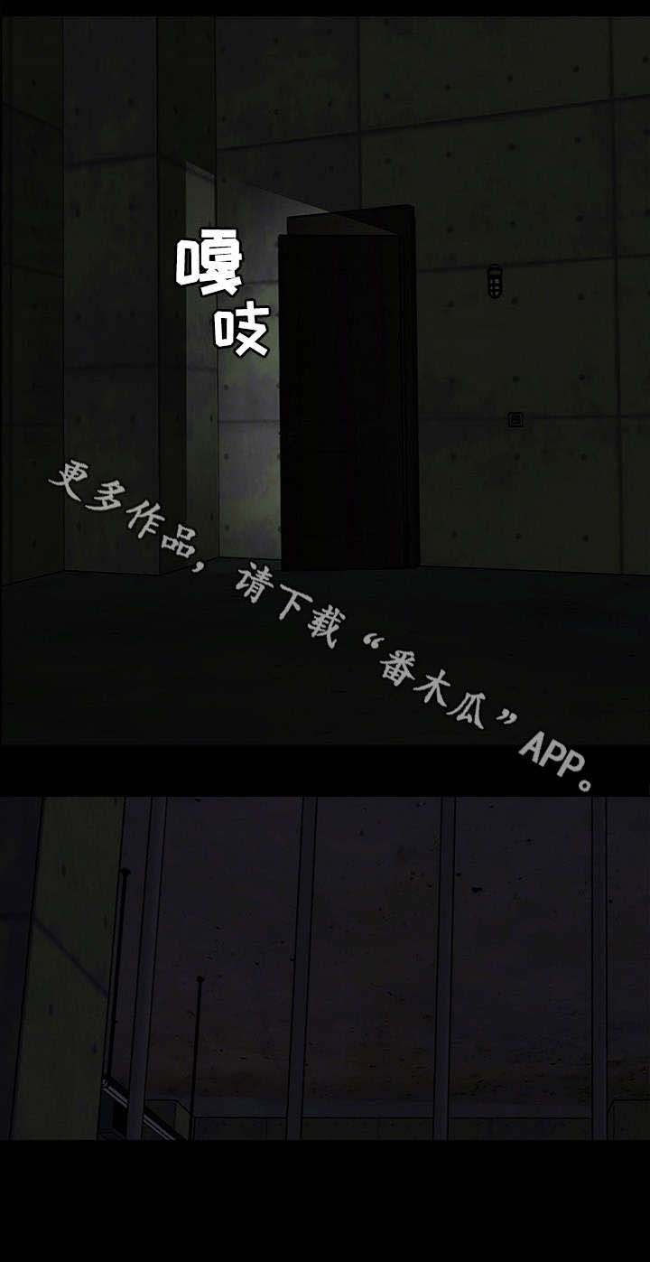 第25章：忘了