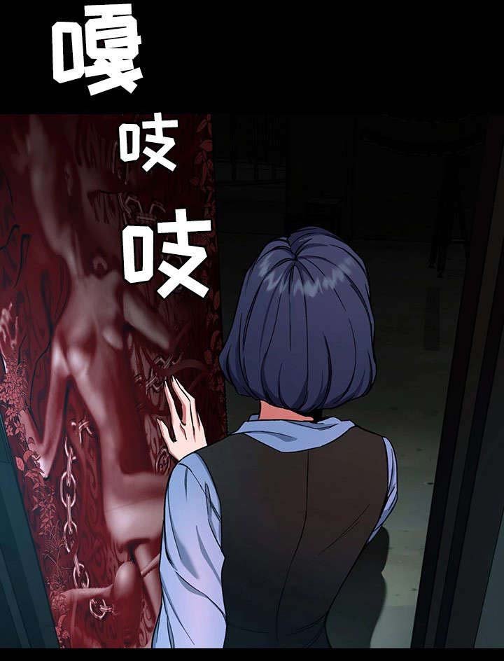 第25章：忘了
