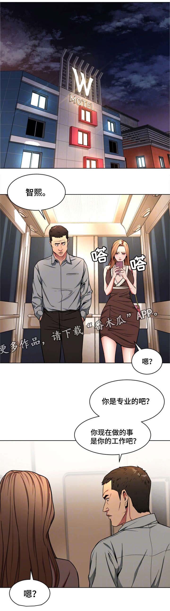 第32章：钱
