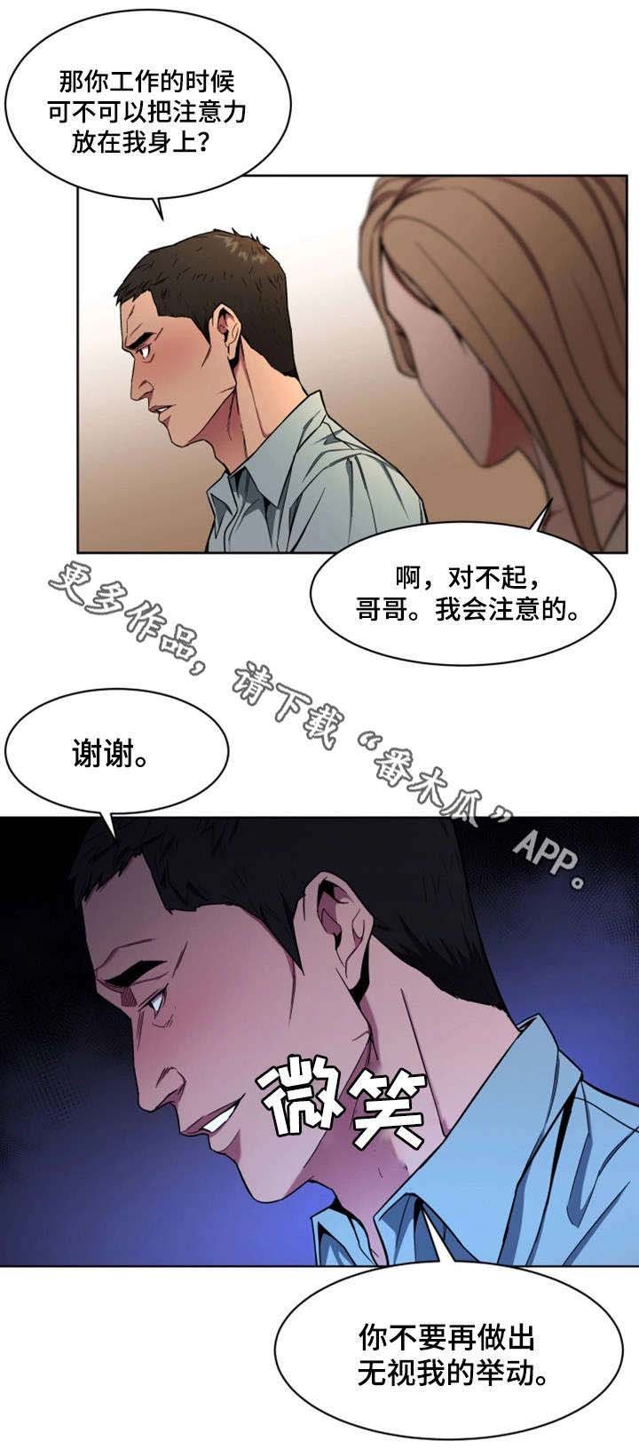 第32章：钱