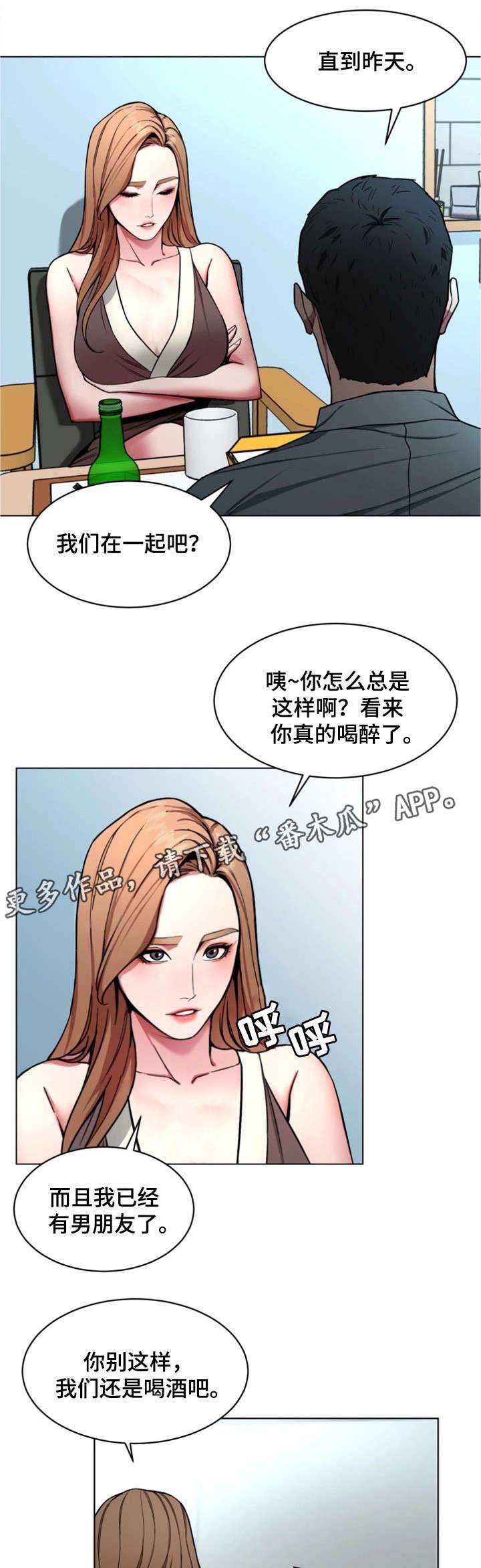 第32章：钱