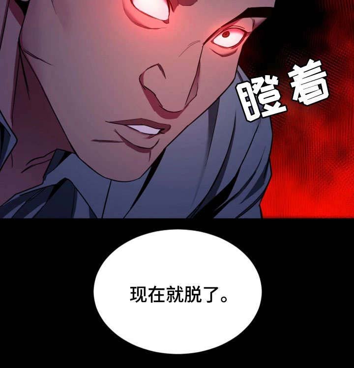 第32章：钱
