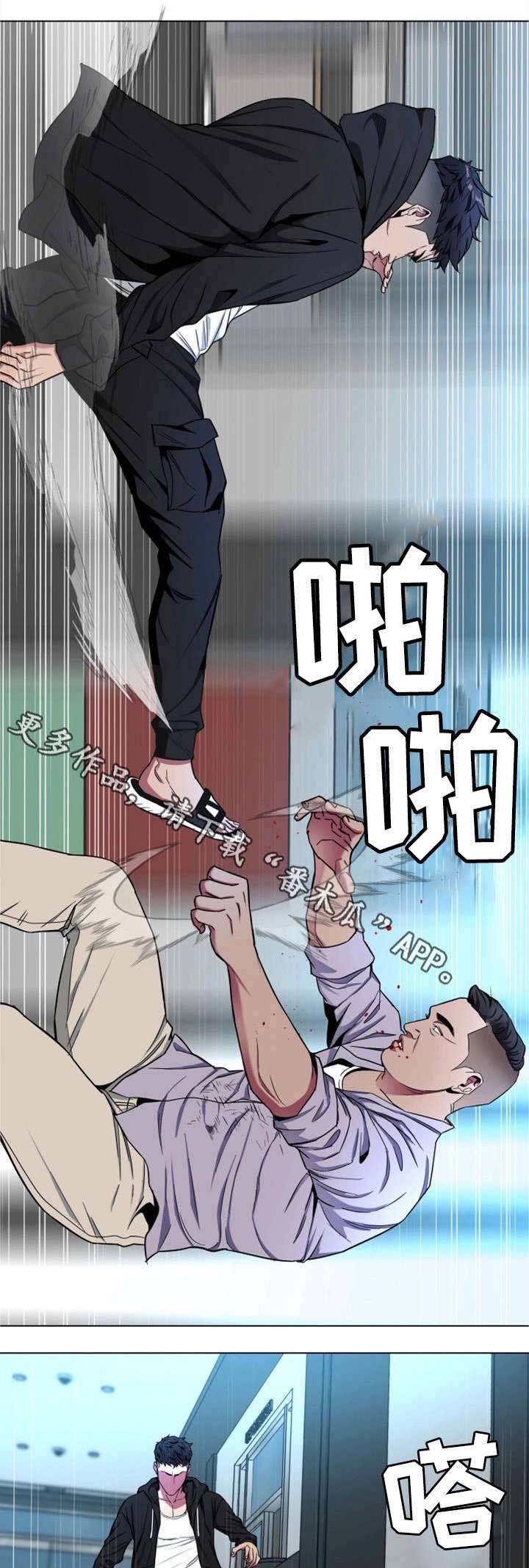 第34章：监控