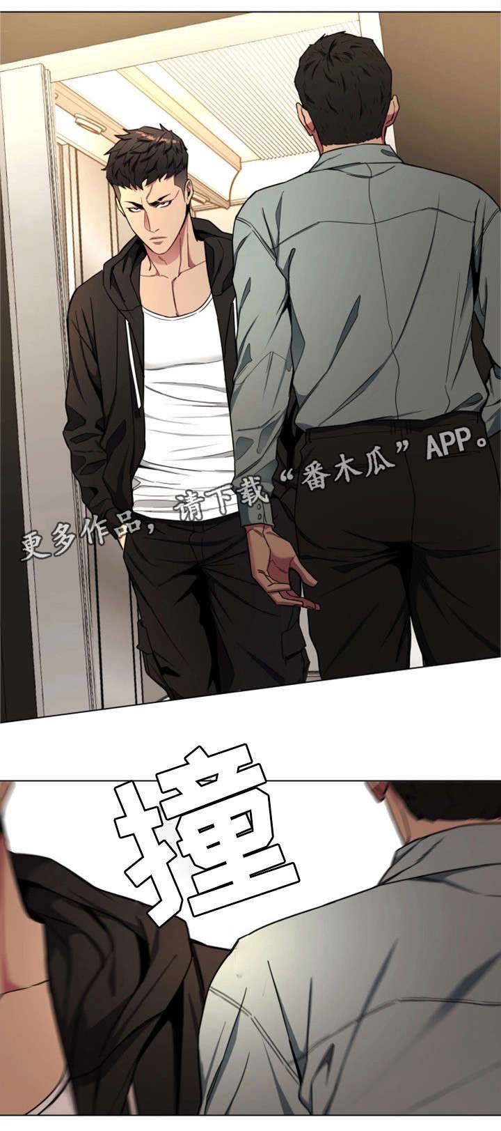 第34章：监控