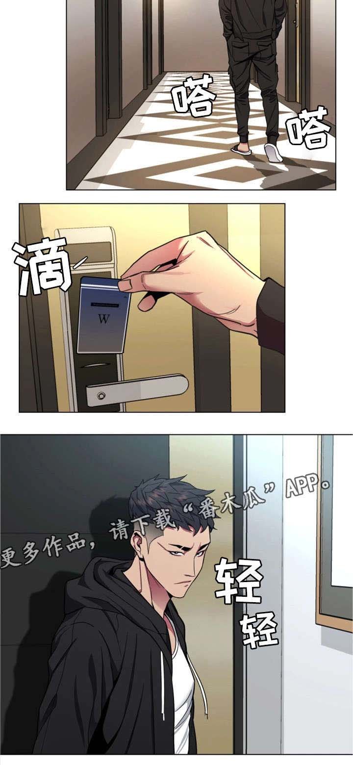 第34章：监控