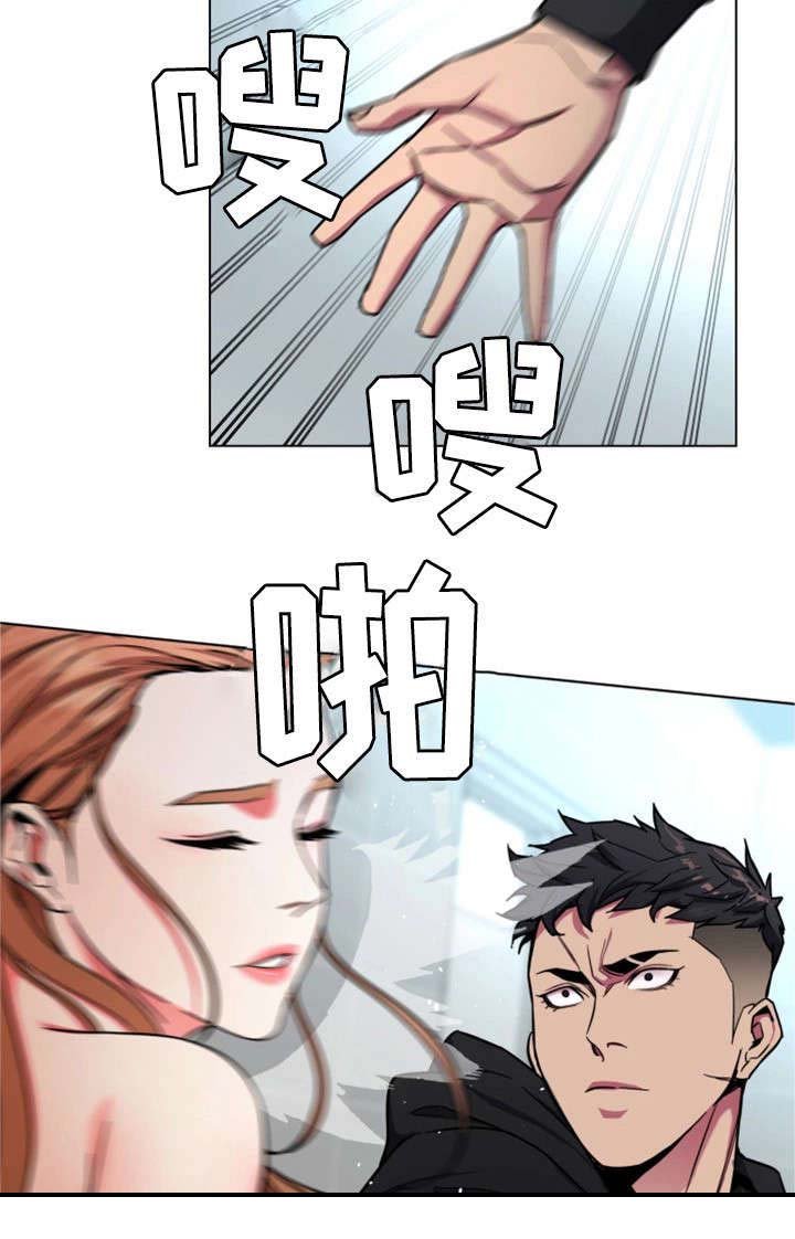 第34章：监控