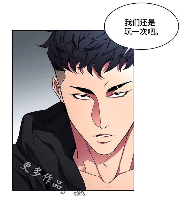 第35章：手机