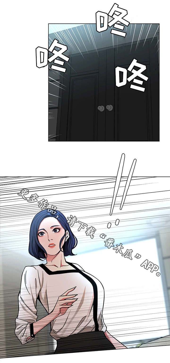 第35章：手机