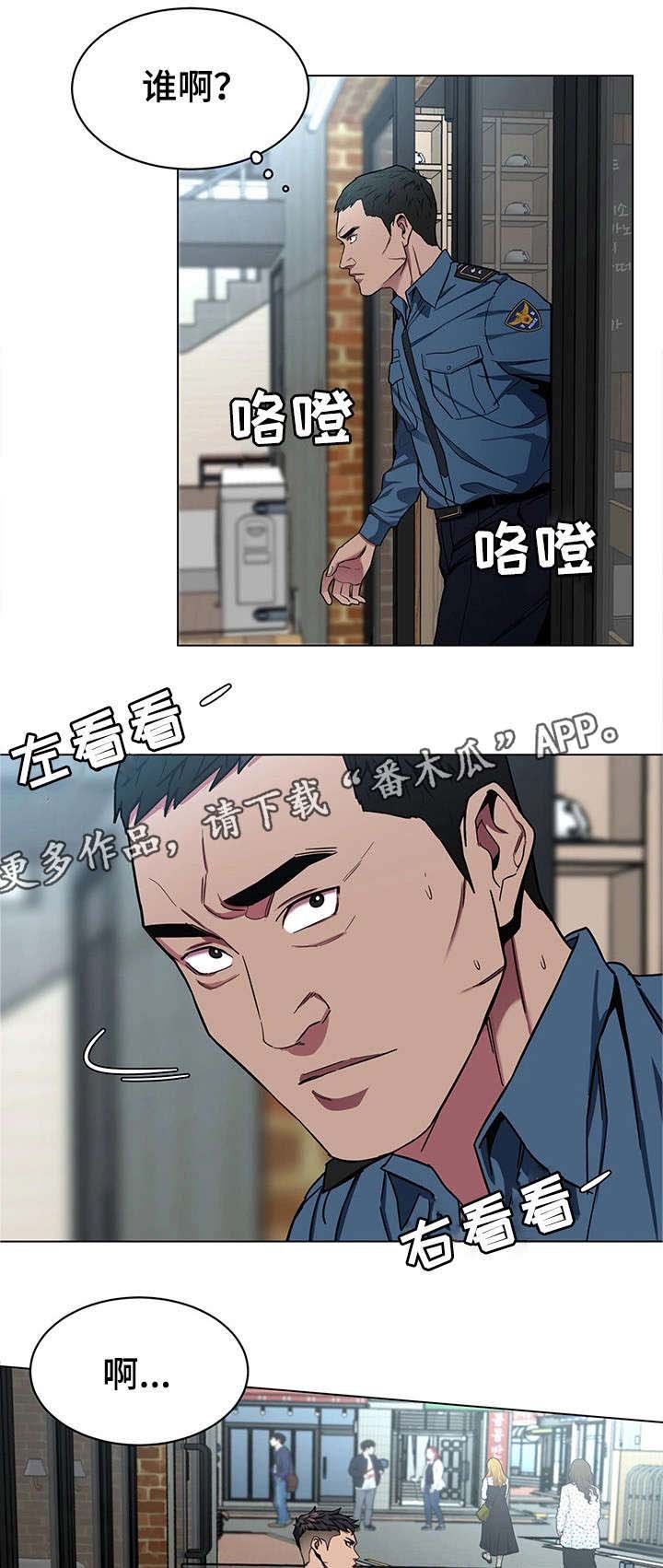 第36章：会员