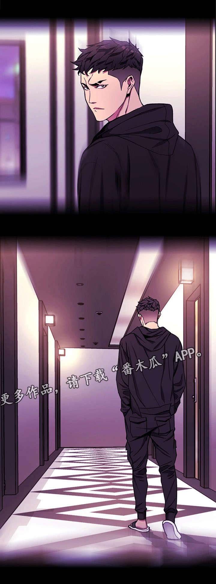 第36章：会员