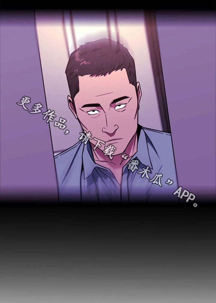 第36章：会员