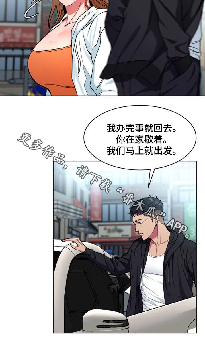 第37章：有意思