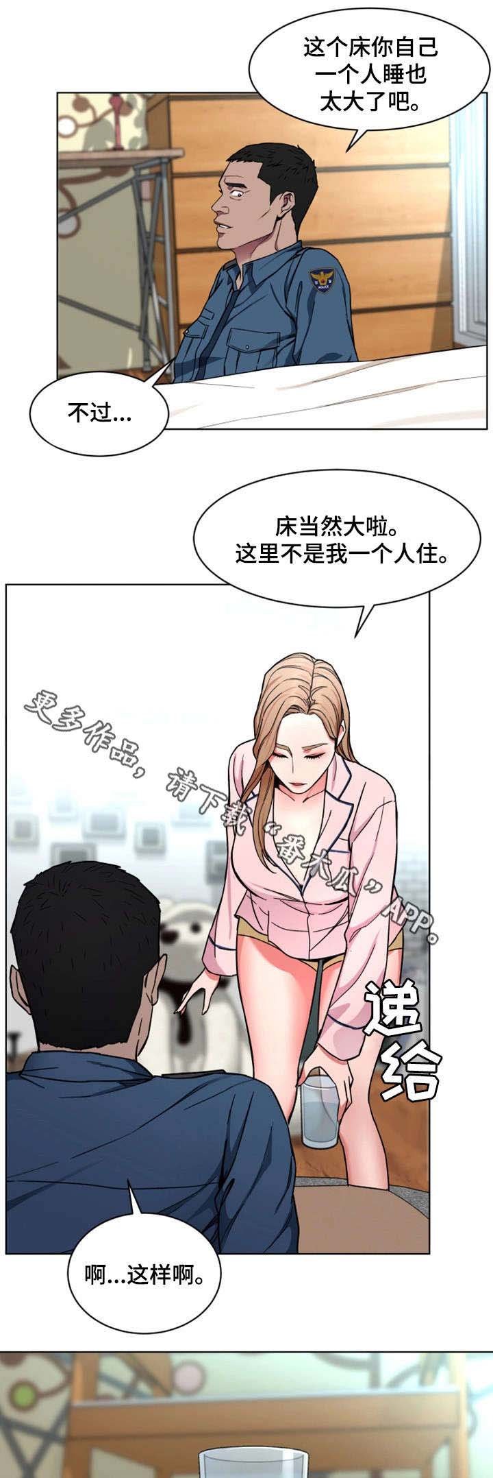 第38章：没那回事