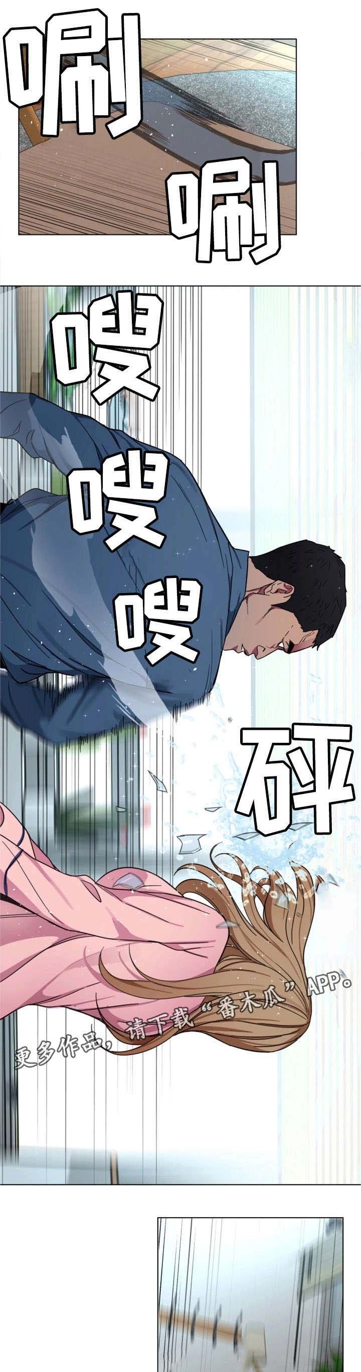 第39章：资料
