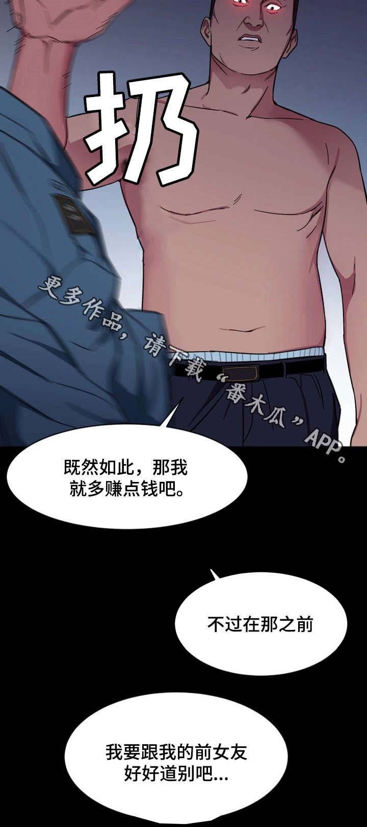 第39章：资料