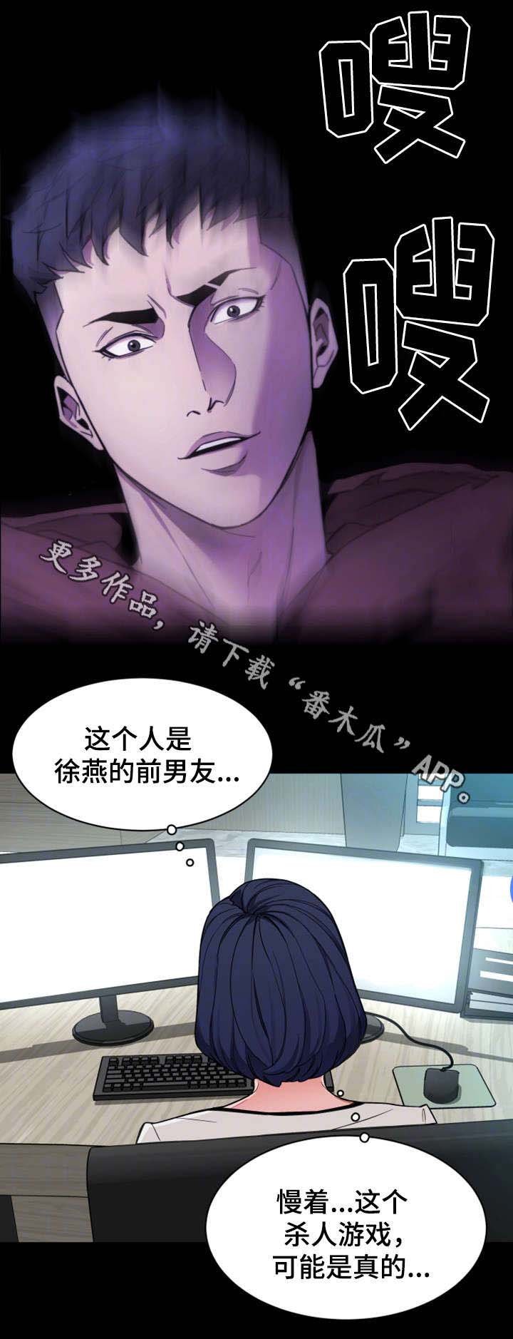 第39章：资料