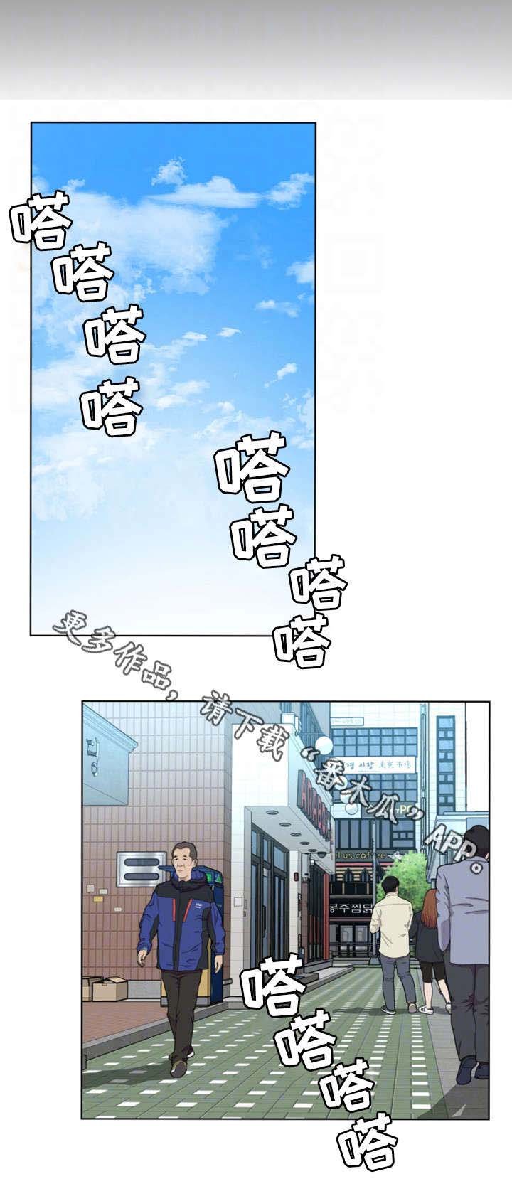 第39章：资料