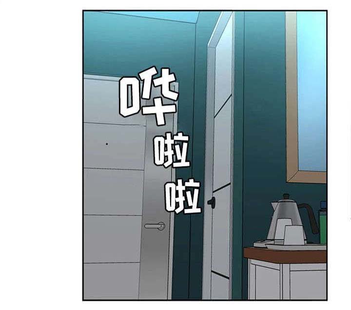 第4章：会长