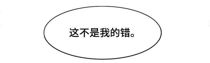 第40章：先留着