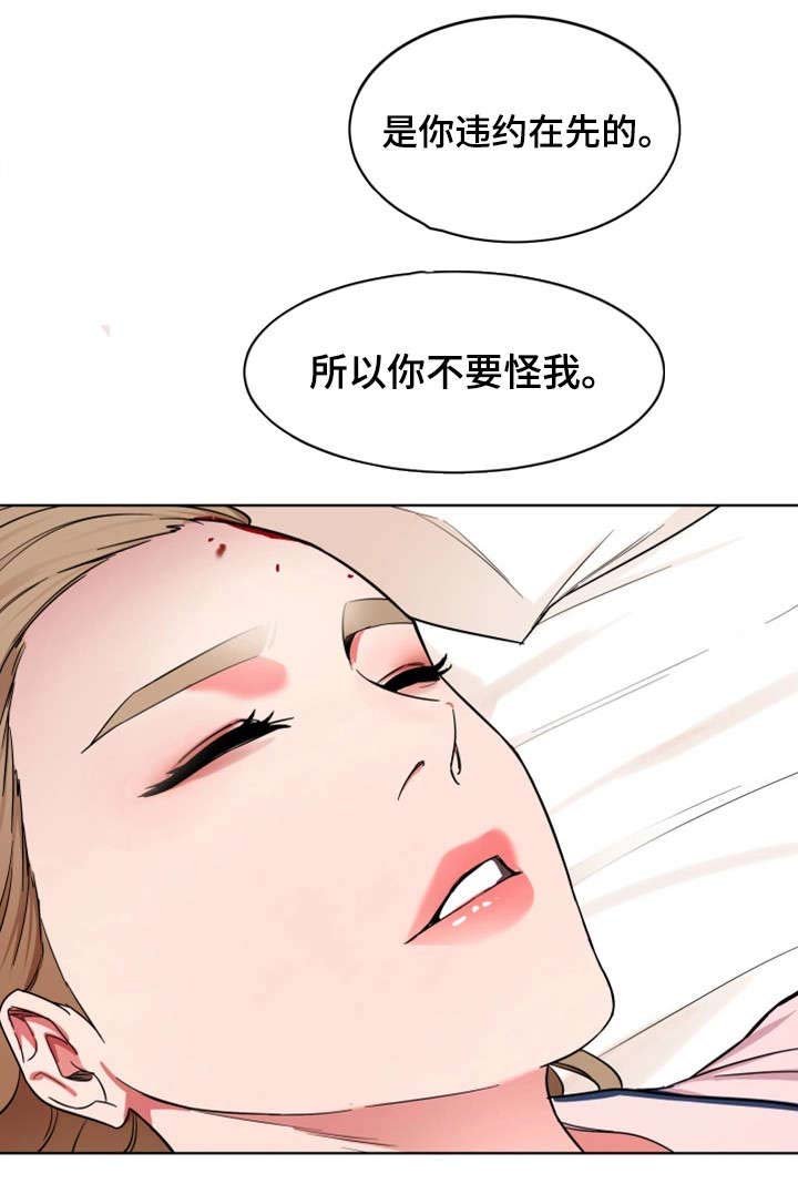 第40章：先留着
