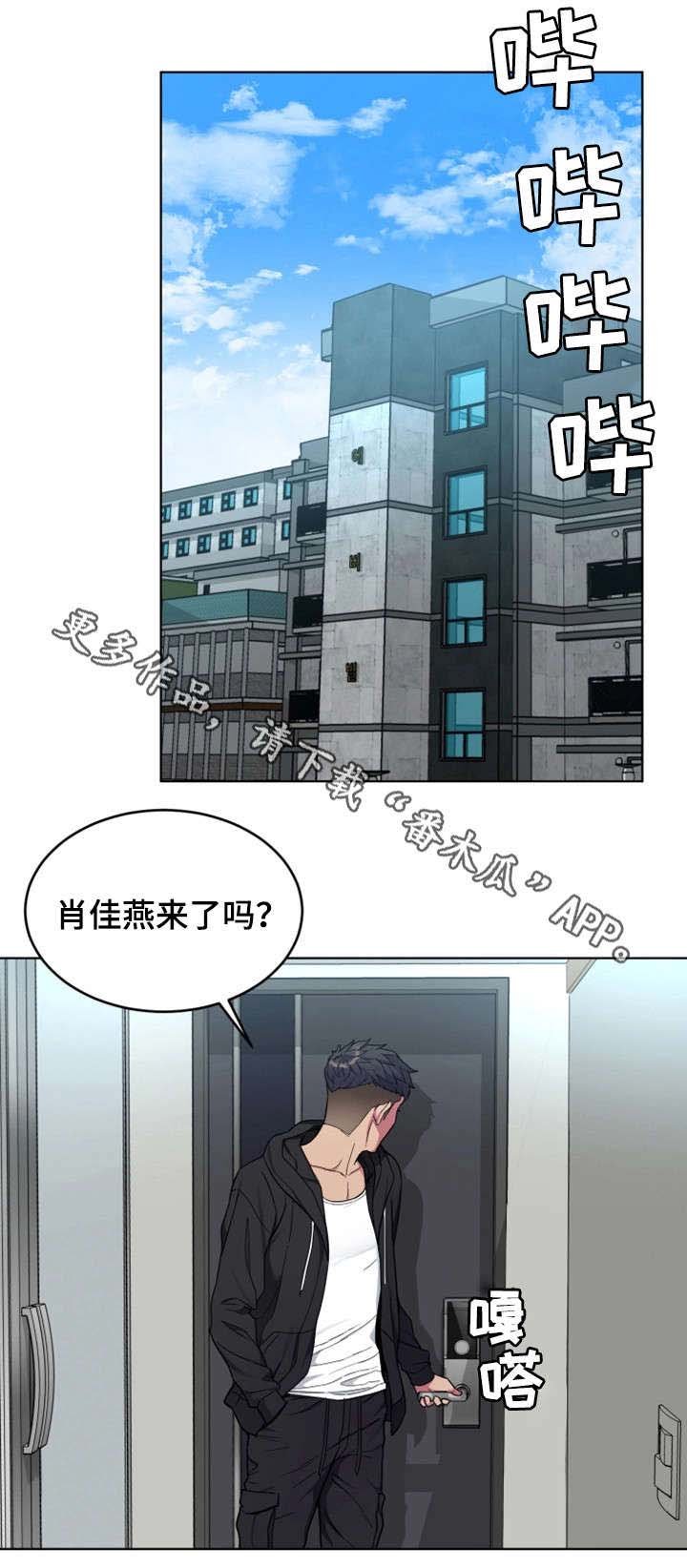 第40章：先留着