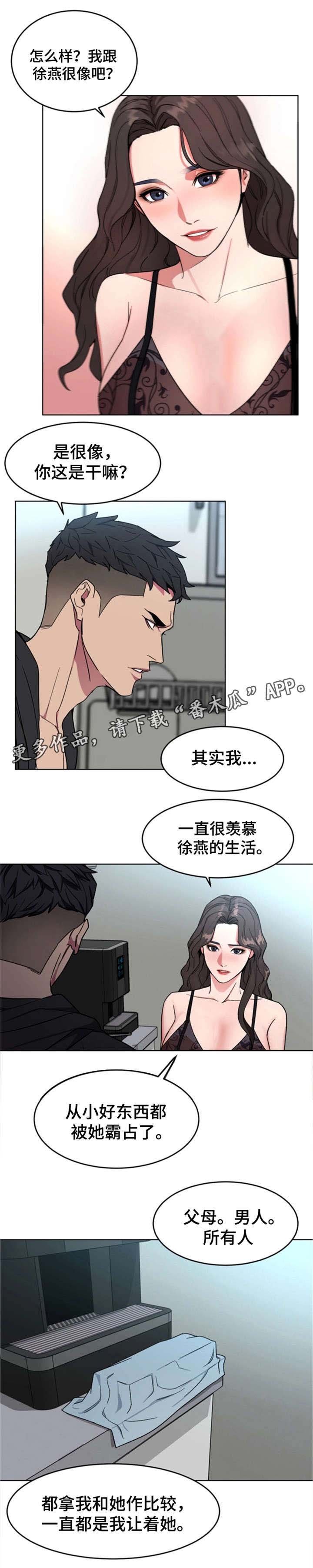 第40章：先留着